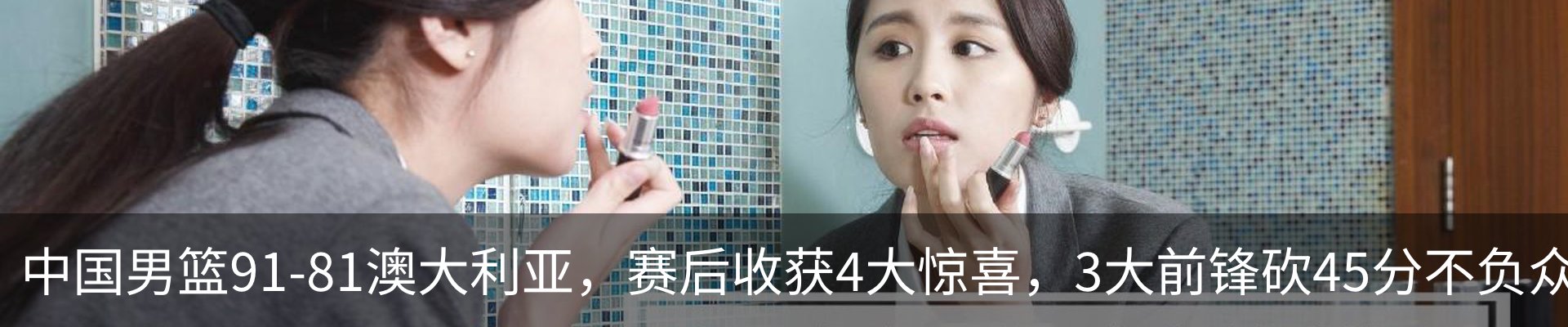 新闻中心